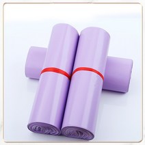 택배 비닐 종이 상자 박스 팩 StoBag 50pcs 화이트 익스프레스 가방 색상 대형 플라스틱 포장 두꺼운 방수 의류 로고, [15] 40x60cm, [01] rple