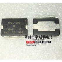 릴레이 모듈10pcs APIC-S03, 한개옵션0