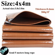 어닝 0.4mm 커피 색깔 방염제 피복 PVC 입히는 방수 옥외 정원 천막 Oilcloth 음영, 14 4x4m