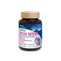 굿모닝 조인트 MSM 관절 연골 건강기능식품