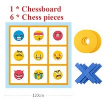 야외 물놀이 대형 조립식 풀장 수영장 게임 스포츠 장난감 릴레이 레이스 백게임 팀 빌딩 팀워크 속도 지적 가족, ka tong