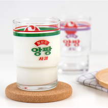 서울우유컵 앙팡 레트로 유리컵 홈카페 빈티지 홈카페, 물방울패턴 그린
