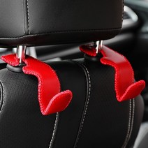 꿀템 차량용 가방걸이 통가죽 헤드레스트 후크, 빨강, 2개