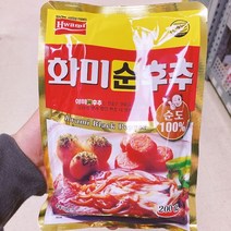 화미 순후추 200g, pepper 200g