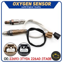 226A0-3TA0B 22693-3TY0A 공기 연료 비율 센서 람다 O2 산소 센서, 한개옵션0
