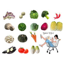 지구별장터 야채 소량 골라 담기 농산물 소포장 꾸러미 장보기, 홍파프리카 1개