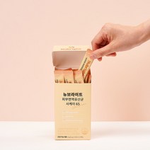 뉴브라이트 피부면역유산균 사케이65 식물성유산균 가루 스틱 피부에좋은영양제 여자친구 아내선물, 10개, 20g