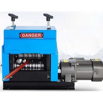 폐전선탈피기 케이블커터 자동 전선까는기계 와이어, 기본