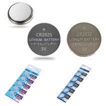 스마트키배터리교체 k5 cr2025 cr2032 5개입