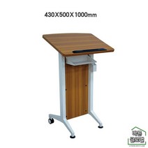 높이조절 모션테이블 스탠딩테이블 스탠드모션데스크 서서책상 강의실 높낮이조절책상, A형