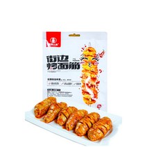 코맨진 향라맛 콩고기 중국간식, 118g, 10개