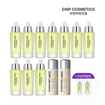 CNP 1등 프로폴리스앰플 대용량10병+에센스미스트2+무료체험 -, 없음