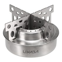 Lixada LIXADA 알코올 스토브 + 브래킷, 1개, Aluminum alloy