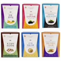 간편한 스틱형 맛있는 식사대용 미숫가루미숫가루 곡물 아침대용 점심대용 저녁대용 검은콩 검은콩가루 검은깨 검은깨가루 혼합곡 식사대용 간식대용 건강미숫가루 아침대용식 점심대용식 저녁재용식 건강분말 건강분말가루 건강식대용 곡물가루, 21곡 미숫가루