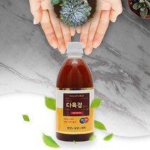 영양 살균 2배농축 다육 전용 영양제 500ml 고급