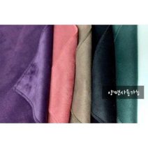 스프레드천 타로카드 딥톤 타로천, (블랙천+ 타로카드 주머니) 세트