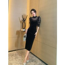 명품 안나 수지 옷 서하얀 원피스 셔링 은혜수 유선 스커트 프릴 정유진 미시룩 핑크 이라엘