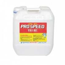 바닥관리용 프로스피드 왁스 18.75L 타일광택제 바닥 준공청소 바닥청소 대리석 시공 광택 데코타일 목재