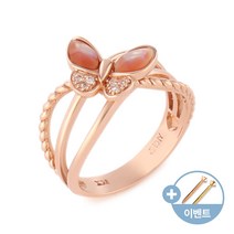 [비앤비골드]14K18K 사선 나비 캐보션 크로스 세줄 반지 SRS36851