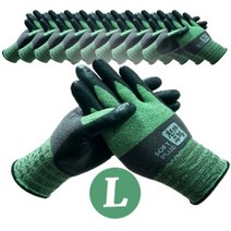 천하무적 소프트 플러스 장갑, 10개입, 소프트 플러스 장갑 그린 L