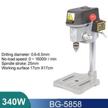 이케아전동드릴 이케아드릴 bench drill 탁상드릴 보루방 탁상드릴링머신 탁상보루방 탁상 드릴링머신 Allsome 미니 벤치 드릴 벤치 드릴링 머신 가변 속도 드릴링 59, 협력사, BG-5858 340W, 유럽 ​​연합