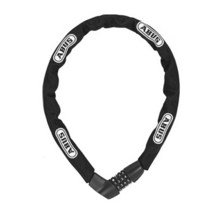 아부스 트레조어 1385 4단 자전거 번호키 자물쇠 열쇠 키, 블랙-110cm