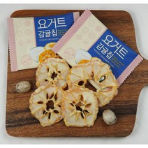 요거트 감귤칩 화이트초콜릿 동문시장 제주기념품, 요거트감귤칩파우치(3봉지)