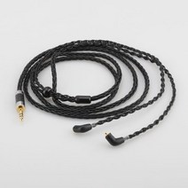 Audiocrast3.5mm 2.5mm XLR 4.4mm 8 실버 도금 OCC 이어폰 케이블 에티모틱 ER4 XR SR ER4SR ER4XR E, 1 3.5mm stereo_ 1 0.5m