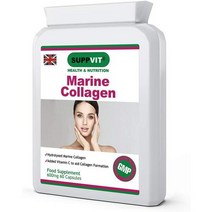 저분자피쉬콜라겐 어린 코스트코 펩타이드콜라겐 가수분해형 1형 해양 콜라겐 펩타이드 뼈용 플러스 비타민 C 와 맛에 중립 600mg 60캡슐 영국 제조 GMP 인증, 단일수량, 단일개당 용량/중량/정