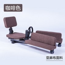 내전근 운동 기구 앉아서 골반교정 허벅지 다시 찢는 찟기 인대 스트레칭 당기는 기계, 브라운 B