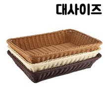 ForU587 모두담아 라탄 바구니 대사이즈 생활잡화 수납바구니 라탄바구니 담는바구니, 오크, 오크, 1개