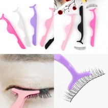 속눈썹 집게 1P 미용집게 미용핀셋