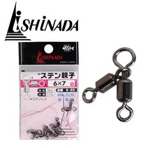 이시나다-S-23 스텐오야꼬/선상낚시 가지채비 소포장, 2X3-532219