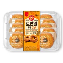 삼립 학교 학원 회사 아침 야식 로만밀 로만밀 도넛 2박스 빵 도넛 만쥬 브레드 간식, 20세트
