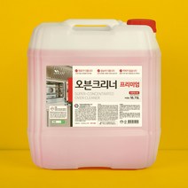 코코즈 5분클리너 오븐크리너 세척력 초강력 프리미엄 18.75L 기름때클리너 업소용 20kg 5분클리너, 1개