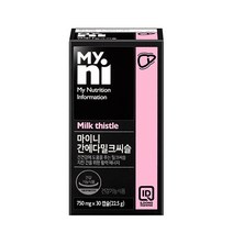 마이니 간에다밀크씨슬 실리마린 커규민 오미자추출분말 헛개열매 레드비트 대두레시틴 간보호 영양제 750mgX30캡슐 (병제품)