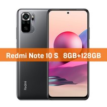 Xiaomi-글로벌 버젼 홍미노트 10S 6GB 8GB 128GB 스마트폰 Helio G95 6.43 인치 AMOLED DotDisplay 33W 5000mAh 64MP 쿼드 카메라, Add Redmi Buds3 Lite, 05 8GB 128GB Gray