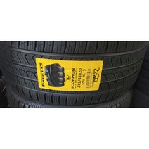팰리세이드 링컨 타이어 245 50 R 20 스콜피온 AS PLUS 3 광교 타이어, 택배배송하기, 1개