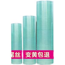 렉산 지붕 롤 30m 폴리카보네이트 1m 1.2m 골판 넥산 보드, 두께 1.5mm 폭 1m 길이 1m