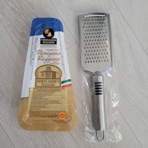 파르마지아노 파르미지아노 레지아노 갈아먹는 파마산 눈꽃 치즈 150g, 03_치즈단품+치즈그라인더, 1개