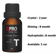 Dpro 세라믹 자동차 코팅 나노 페인트 케어 폴란드어 액체 유리 안티 스크래치 소수성 자세히 일본 수입, 02 T 30ml
