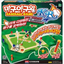 해피몰_아카데미과학 마구야구왕 KR_Ha쏙, 선택쏙#_