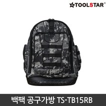 툴스타 공구가방 백팩 TS-TB15RB, 1개