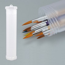 [미스릴리] 플라스틱 붓통 화방용 미술 브러쉬 원통형 케이스