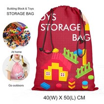 레고호환 버스 다채로운 DIY 빌딩 블록 큰 크기 벽돌 대량 벽돌 기본 플레이트 Duplo 어린이와 호환 교육 완구 어린이, 가방 레드