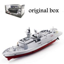 보트 RC 배 무선 알씨 2.4GHZ 원격 속도 제어 rc 군사 군함 완구 소년 를위한 미니 전기 항공기 물, 프리깃 실버