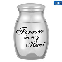 강아지 유골함 유골보석 화분장 유골 상자 콜럼바륨 애완 동물 기념물 항아리 인간 유골, h13