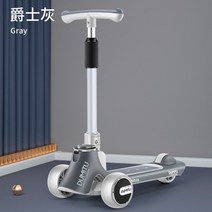 어린이킥보드 스윙스쿠터 어린이 접이식 스케이트 보드 3 인 1 워커 아기 어린이용 킥 스쿠터 조절 가능한 깜박이 조명 휠 발, [04] 4