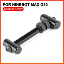 Locking Screw Steel Folder Screw For Ninebot MAX G30 Kickscooter Electric Scooter Shaft Locking Scre, CHINA