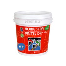 삼화페인트 친환경 다용도 수성페인트 홈스타 파스텔 1L 무광, 오렌지&로즈, 0104C